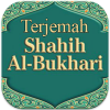 Terjemahan Kitab Shahih Bukhari